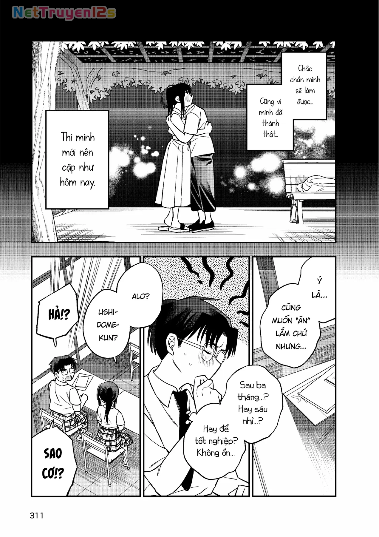 Chie Aru Koibito Chapter  15 - 11