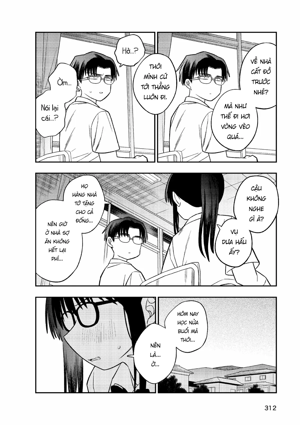 Chie Aru Koibito Chapter  15 - 12