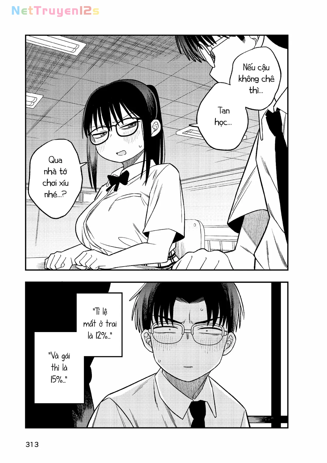 Chie Aru Koibito Chapter  15 - 13