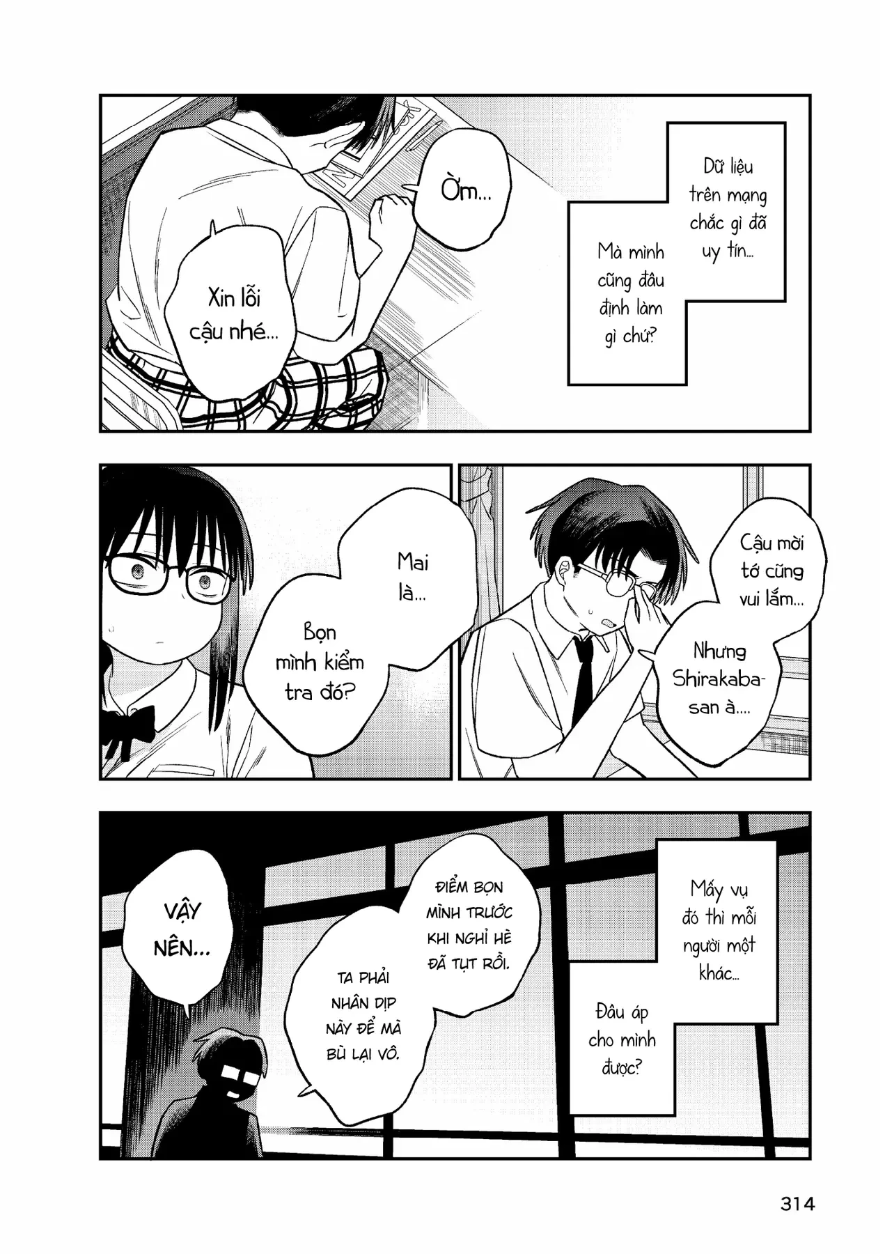 Chie Aru Koibito Chapter  15 - 14
