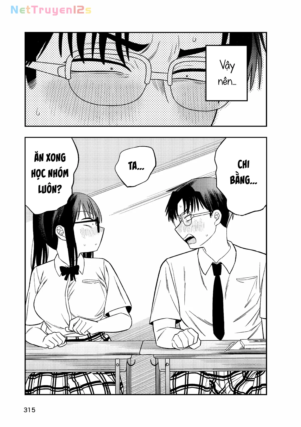 Chie Aru Koibito Chapter  15 - 15