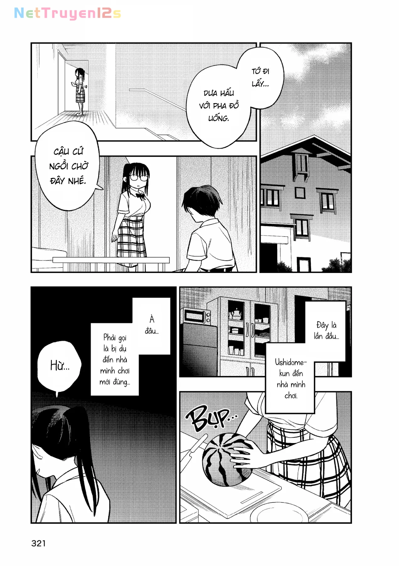Chie Aru Koibito Chapter  16 - 1