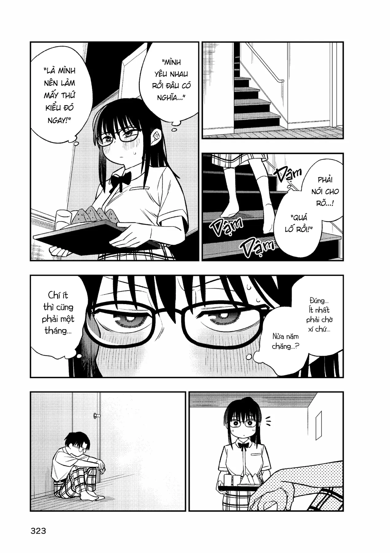Chie Aru Koibito Chapter  16 - 3