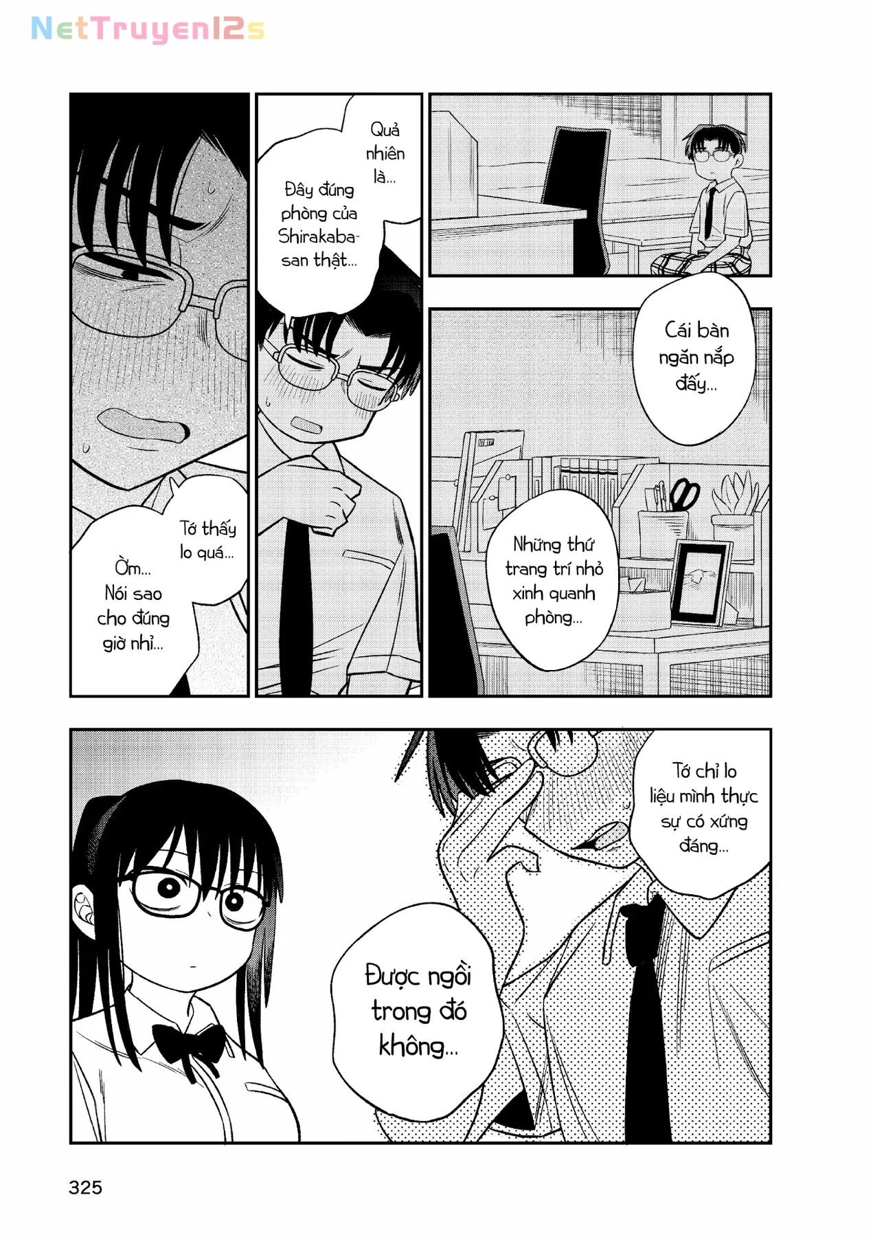 Chie Aru Koibito Chapter  16 - 5