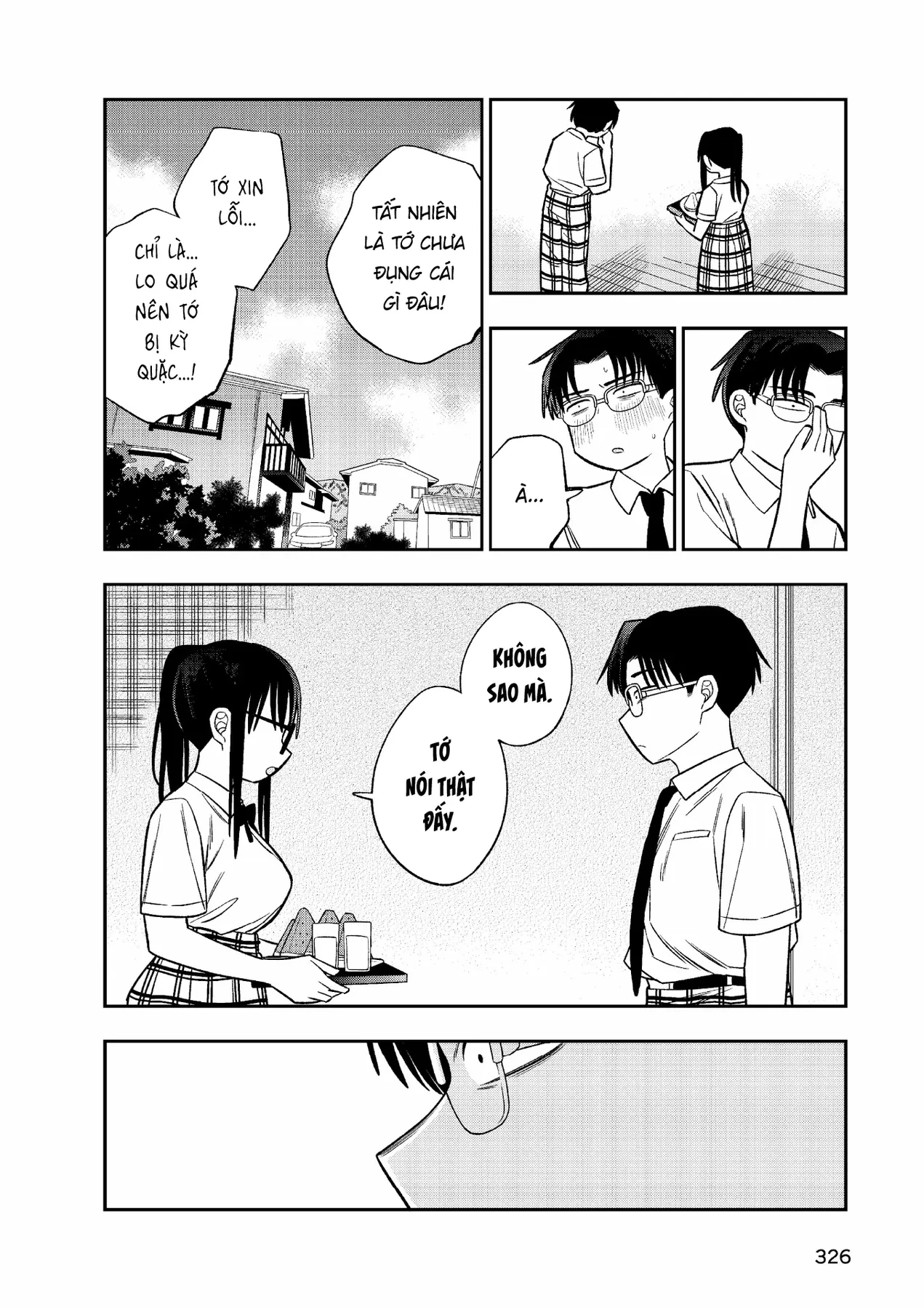 Chie Aru Koibito Chapter  16 - 6