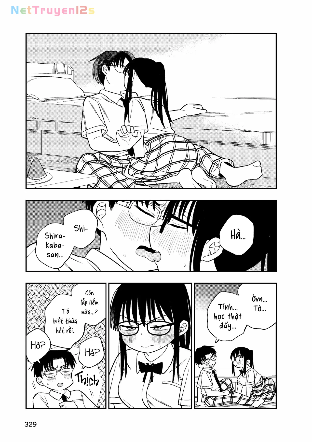 Chie Aru Koibito Chapter  16 - 9