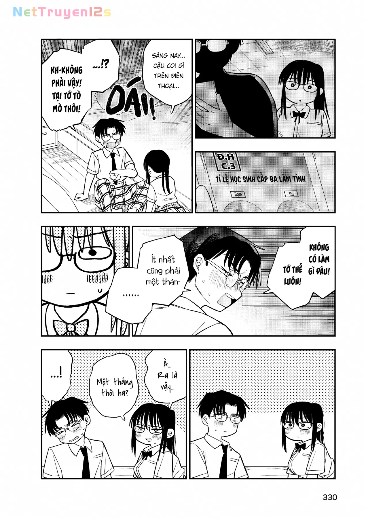 Chie Aru Koibito Chapter  16 - 10