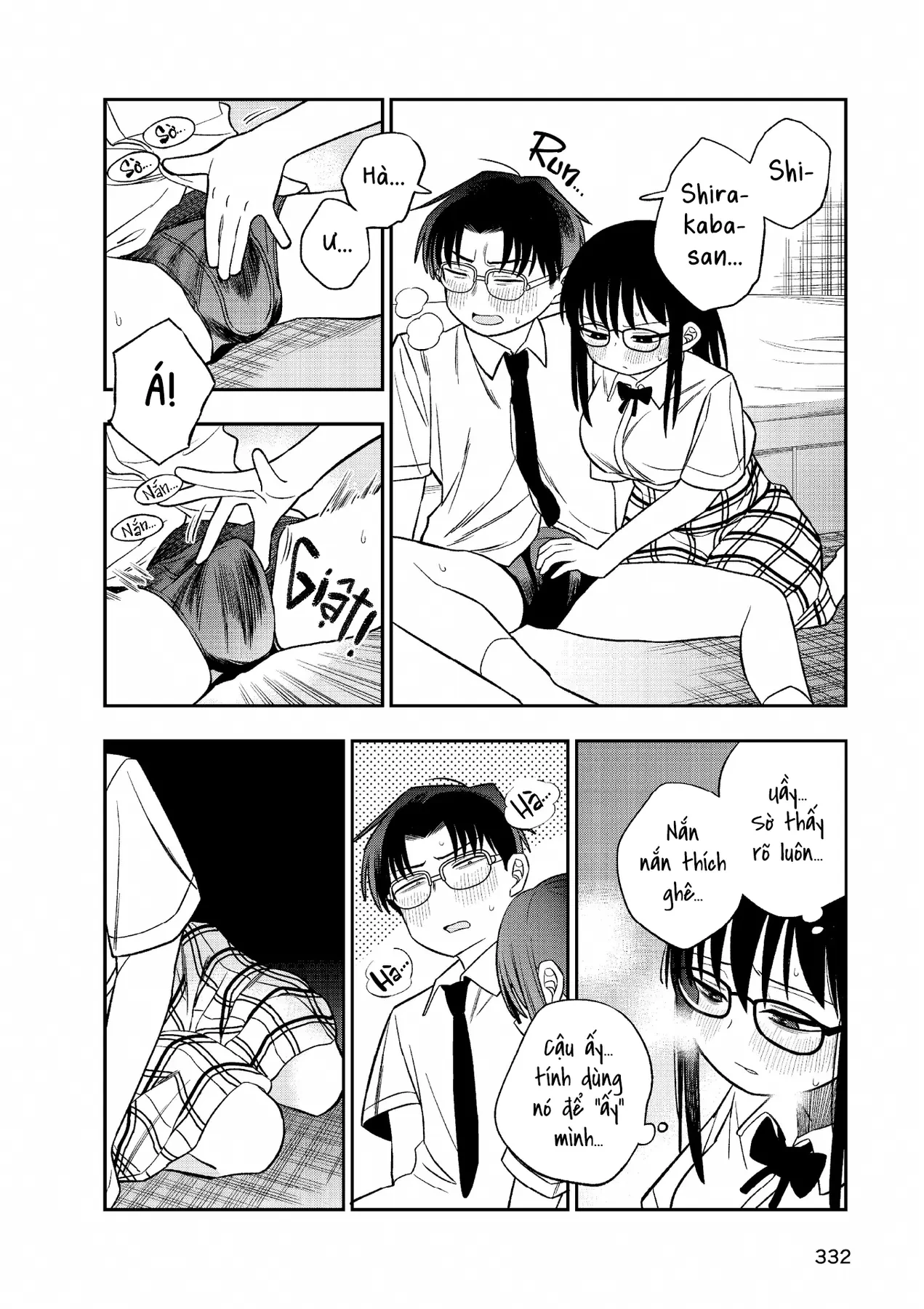 Chie Aru Koibito Chapter  16 - 12