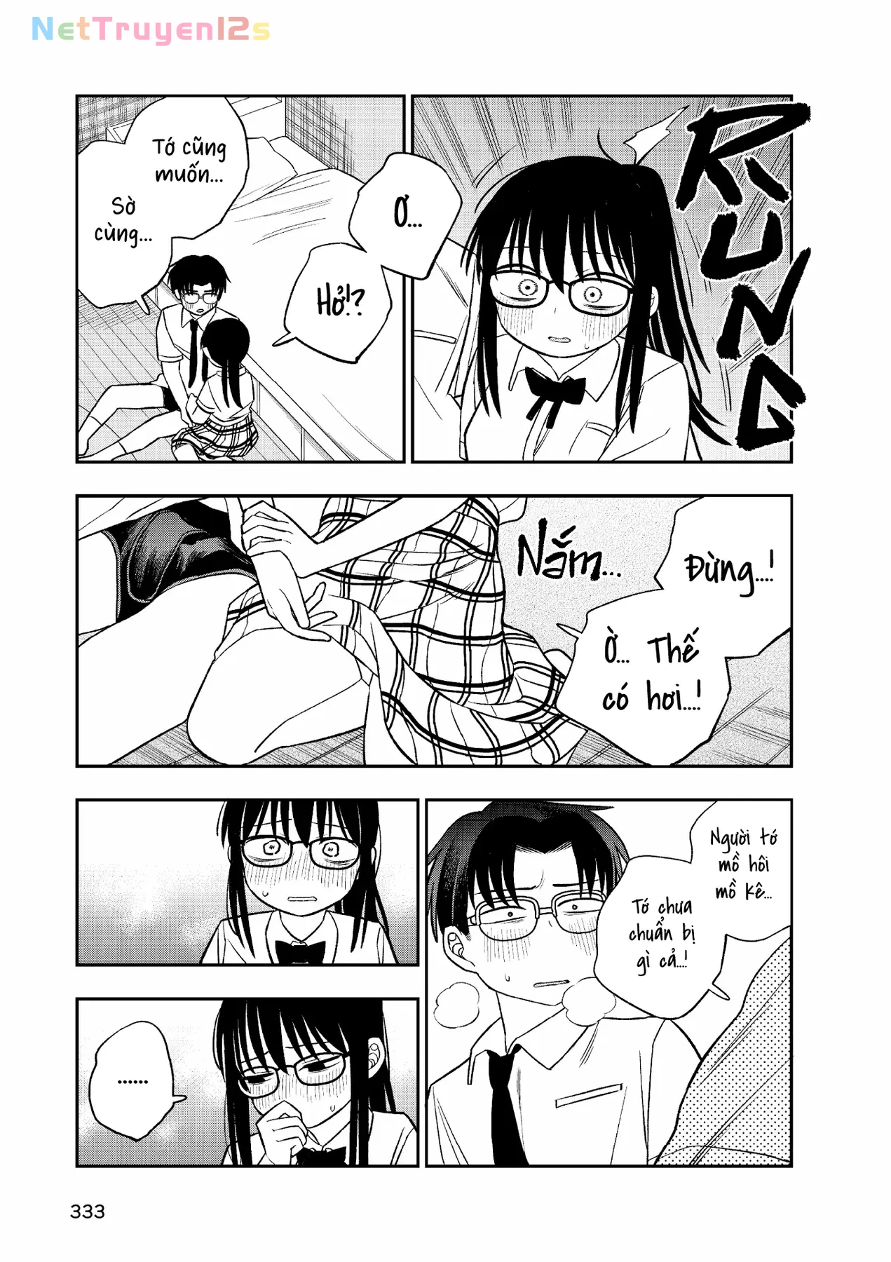 Chie Aru Koibito Chapter  16 - 13