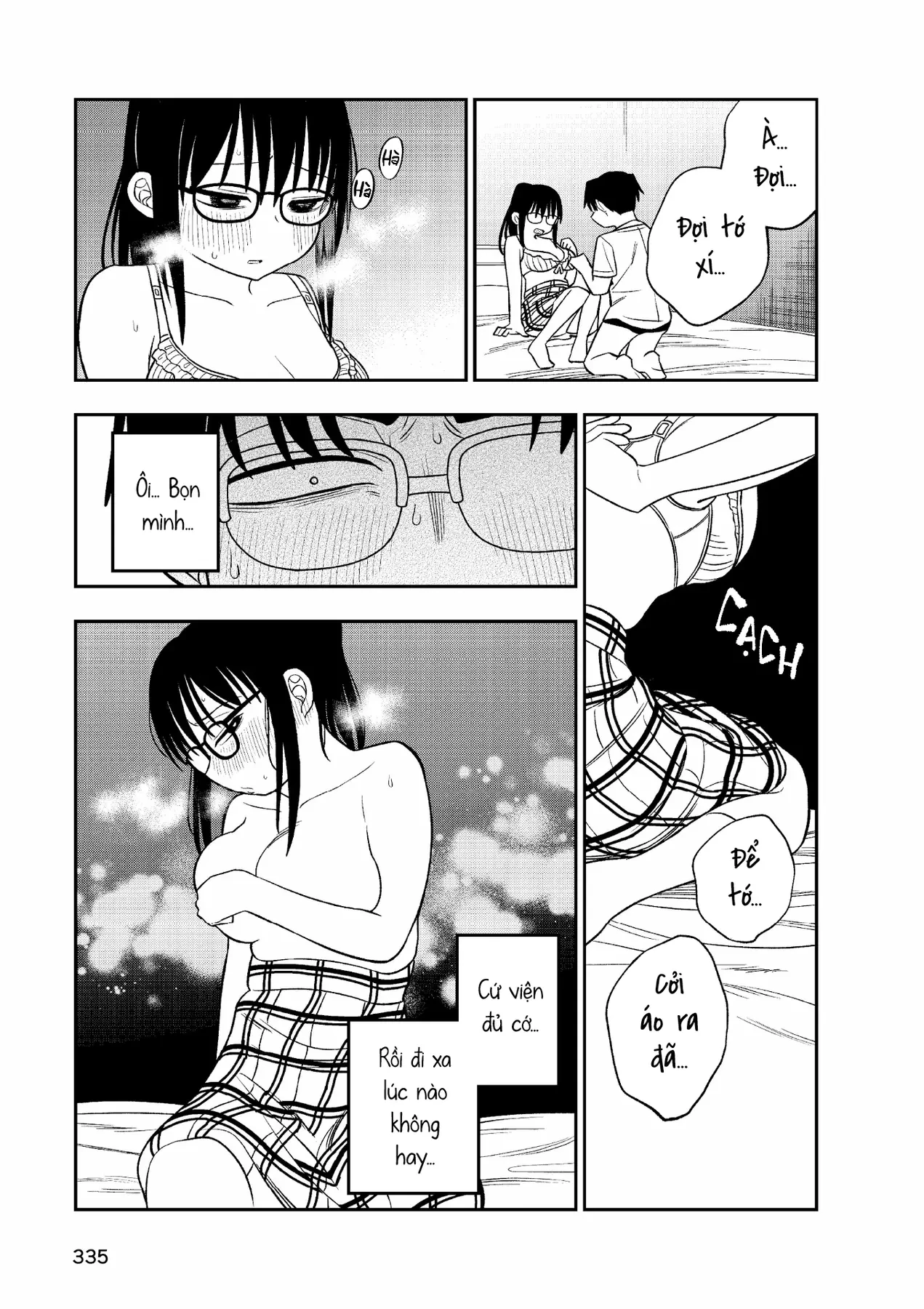 Chie Aru Koibito Chapter  16 - 15
