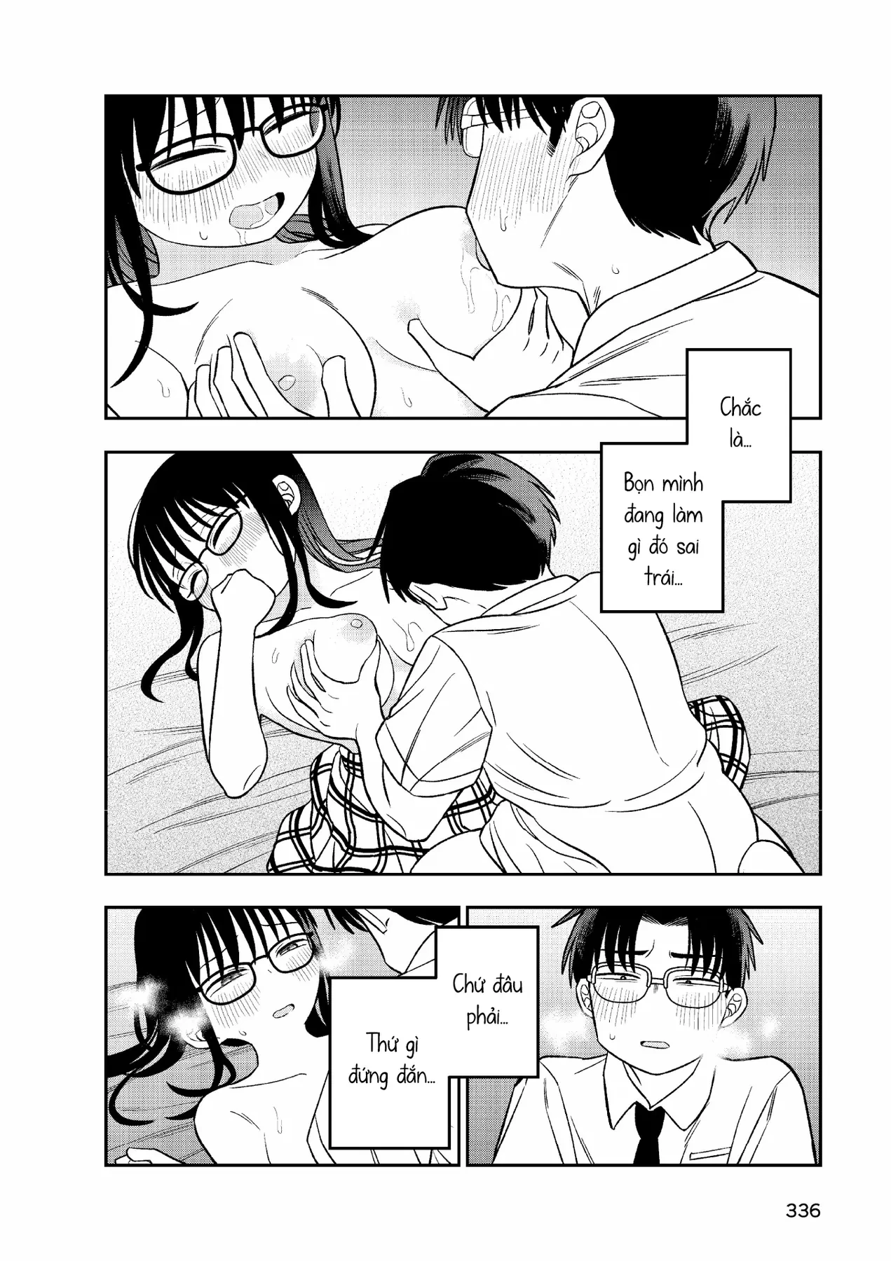 Chie Aru Koibito Chapter  16 - 16
