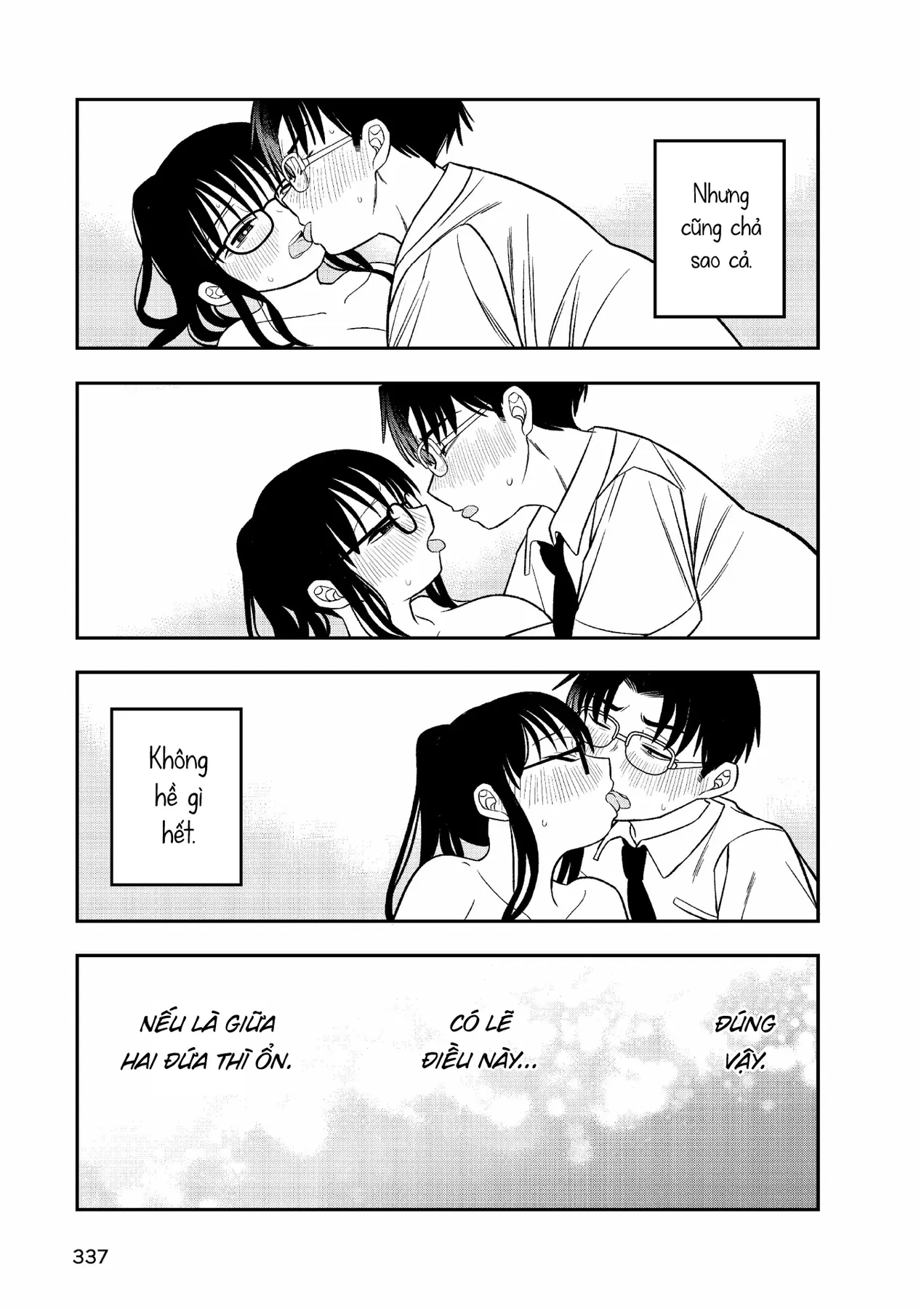 Chie Aru Koibito Chapter  16 - 17