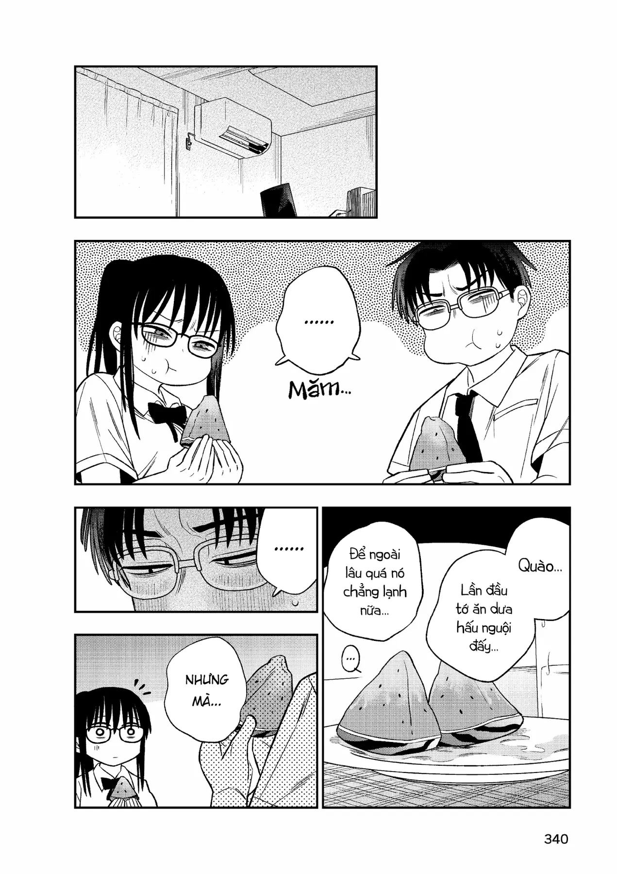 Chie Aru Koibito Chapter  16 - 19