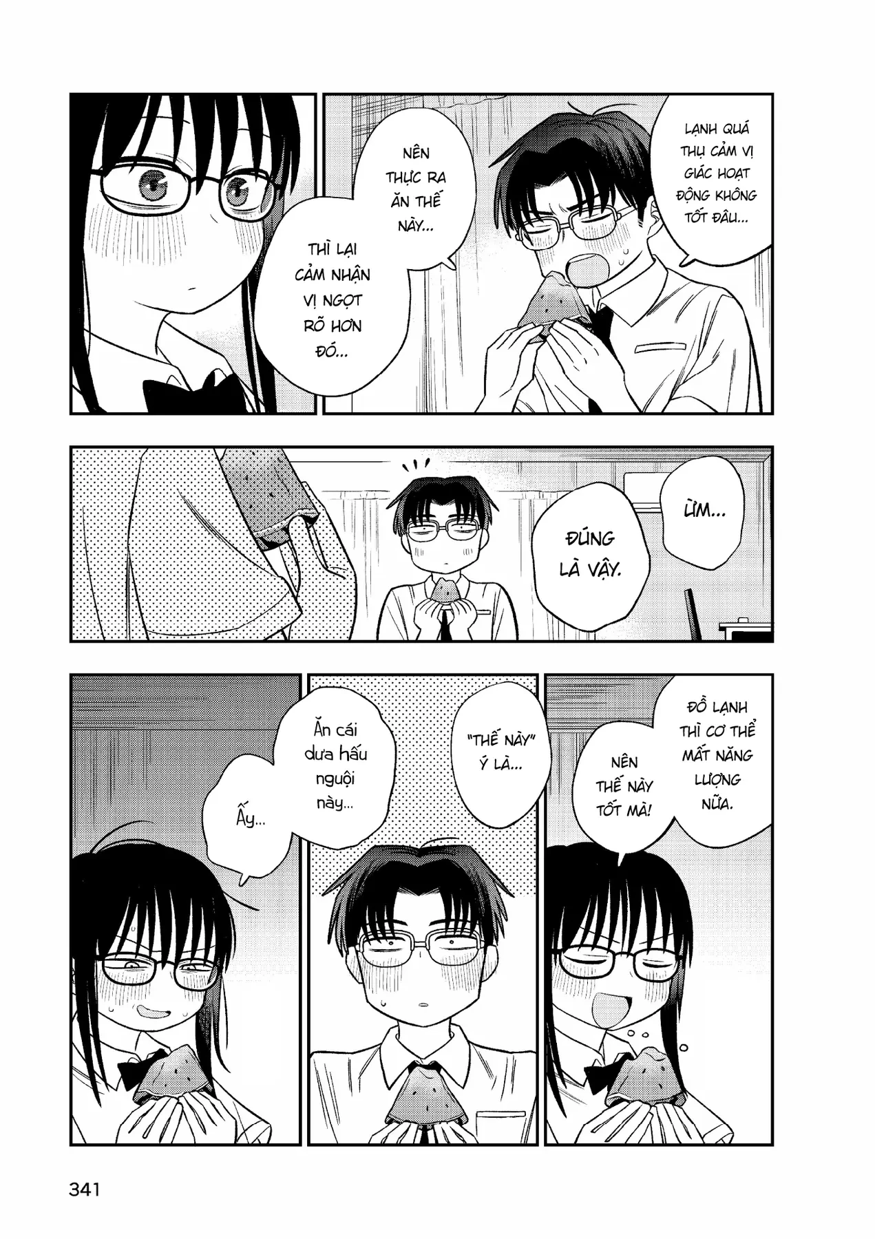 Chie Aru Koibito Chapter  16 - 20
