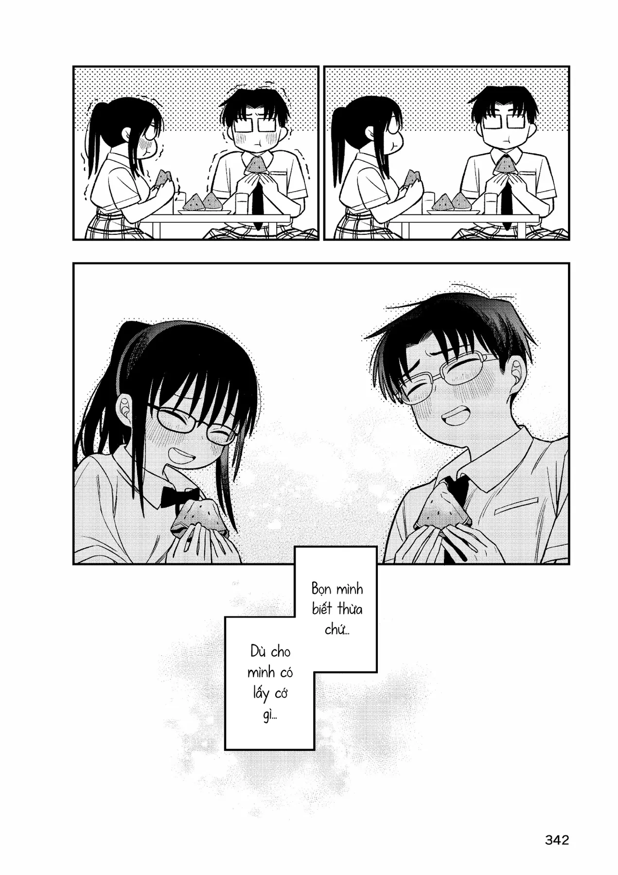Chie Aru Koibito Chapter  16 - 21