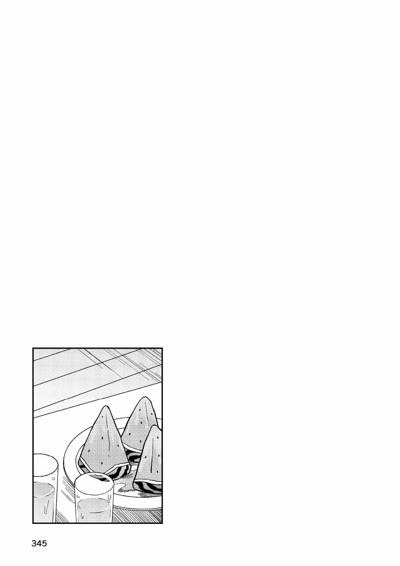 Chie Aru Koibito Chapter  16 - 24