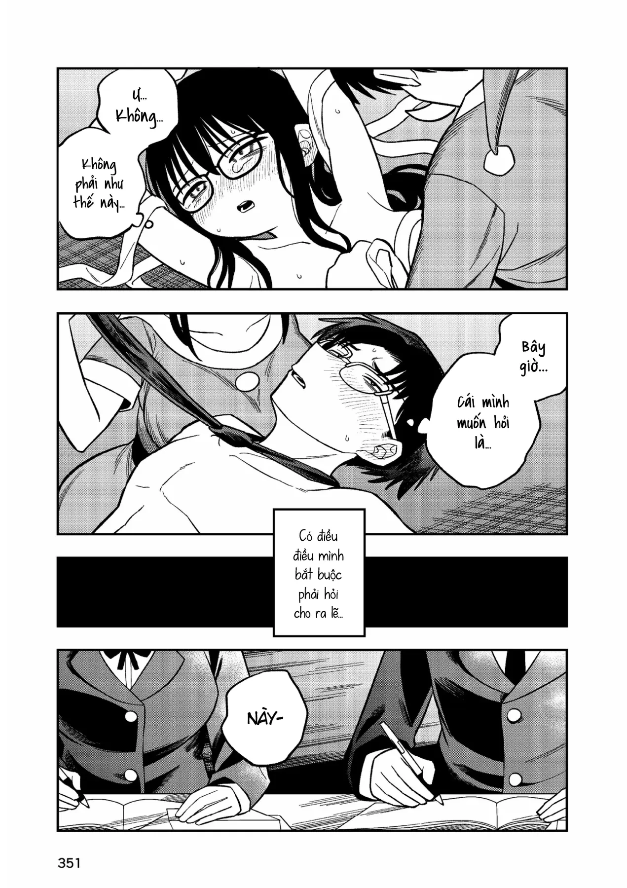Chie Aru Koibito Chapter  17 - 5