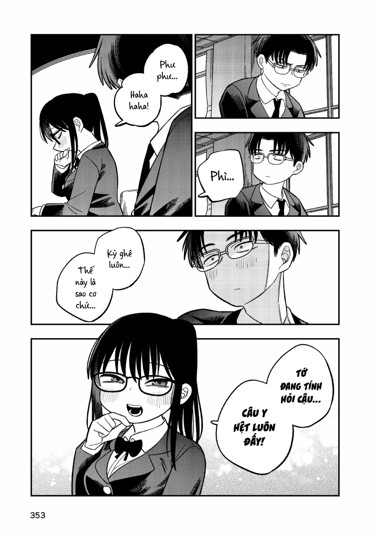 Chie Aru Koibito Chapter  17 - 7