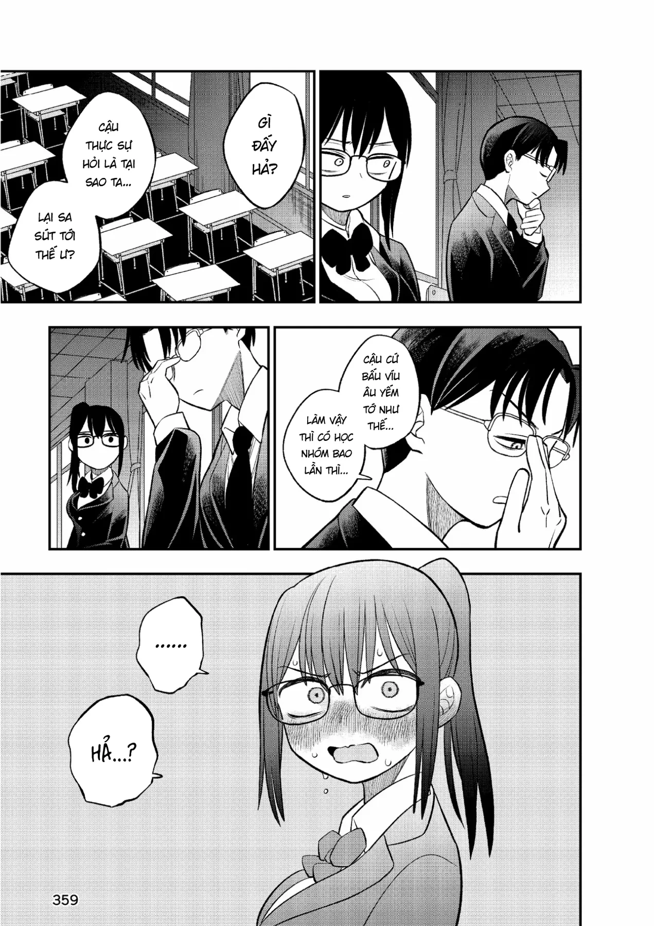 Chie Aru Koibito Chapter  17.5 - 3