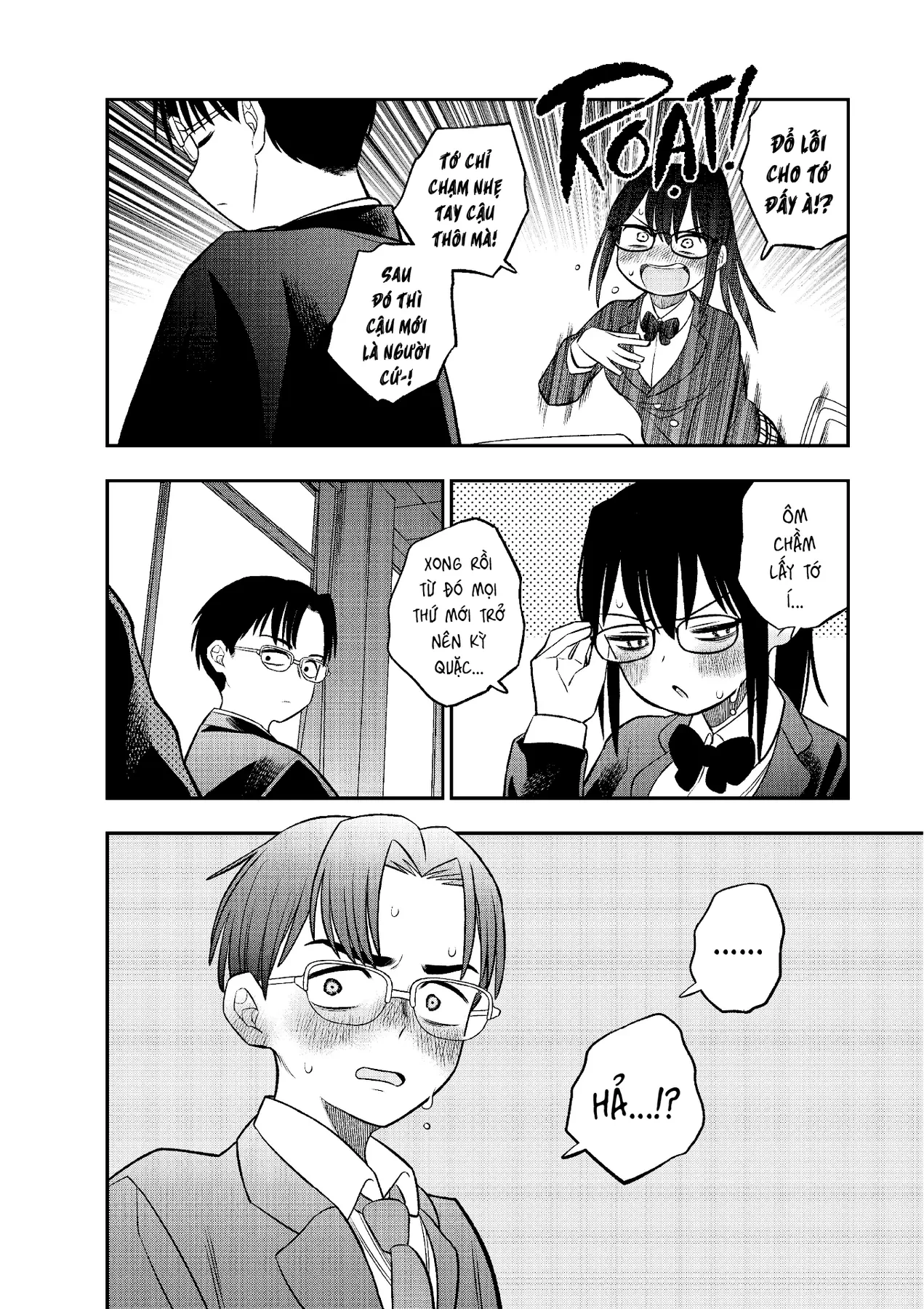 Chie Aru Koibito Chapter  17.5 - 4