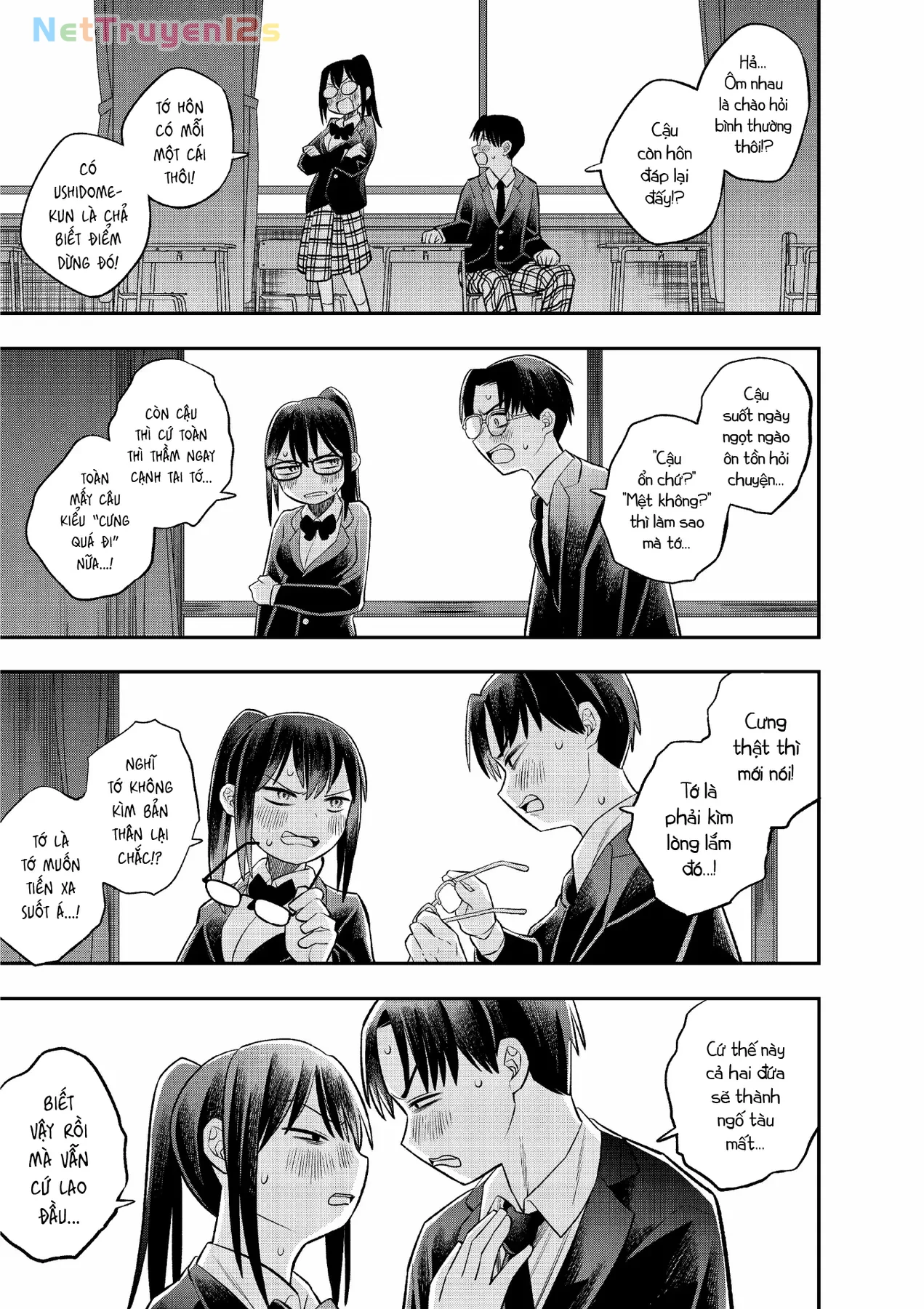 Chie Aru Koibito Chapter  17.5 - 5