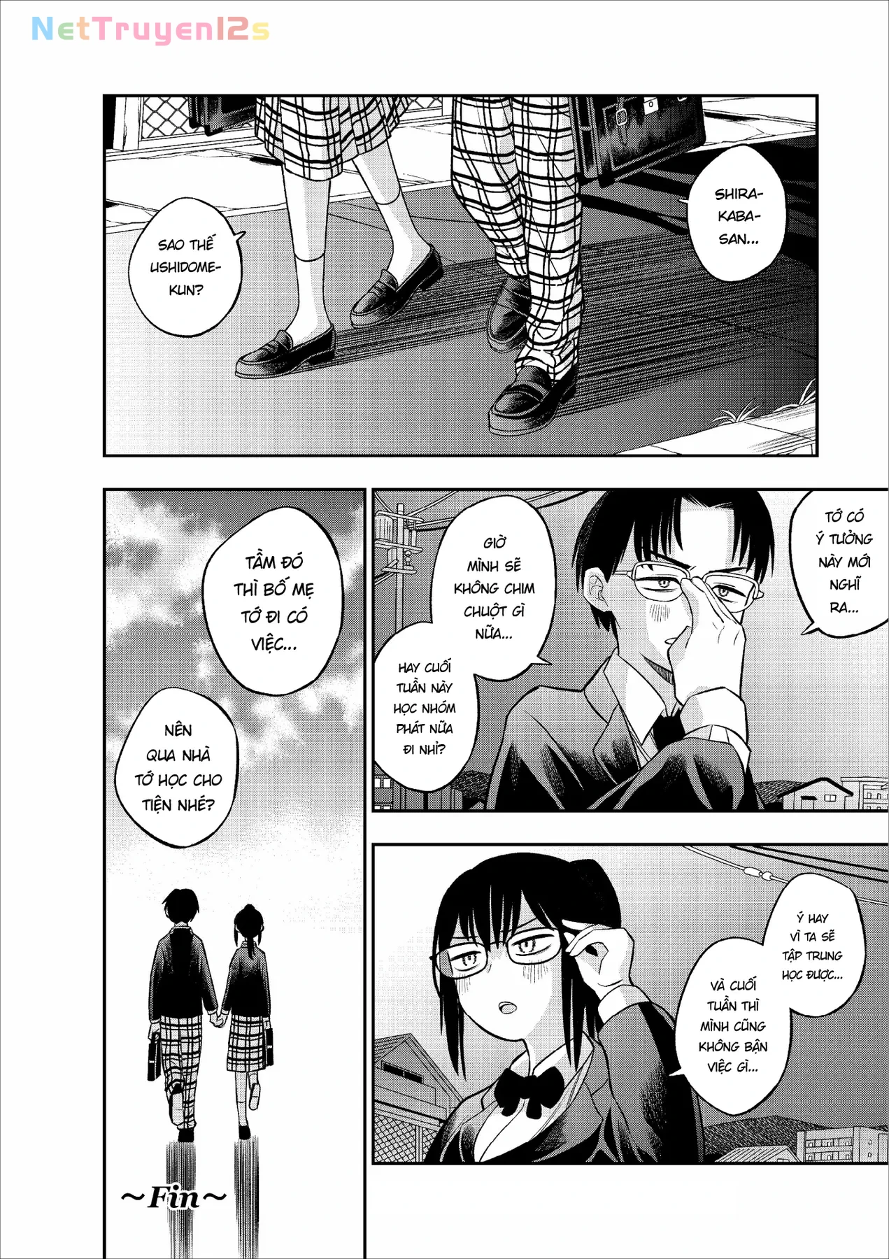 Chie Aru Koibito Chapter  17.5 - 8