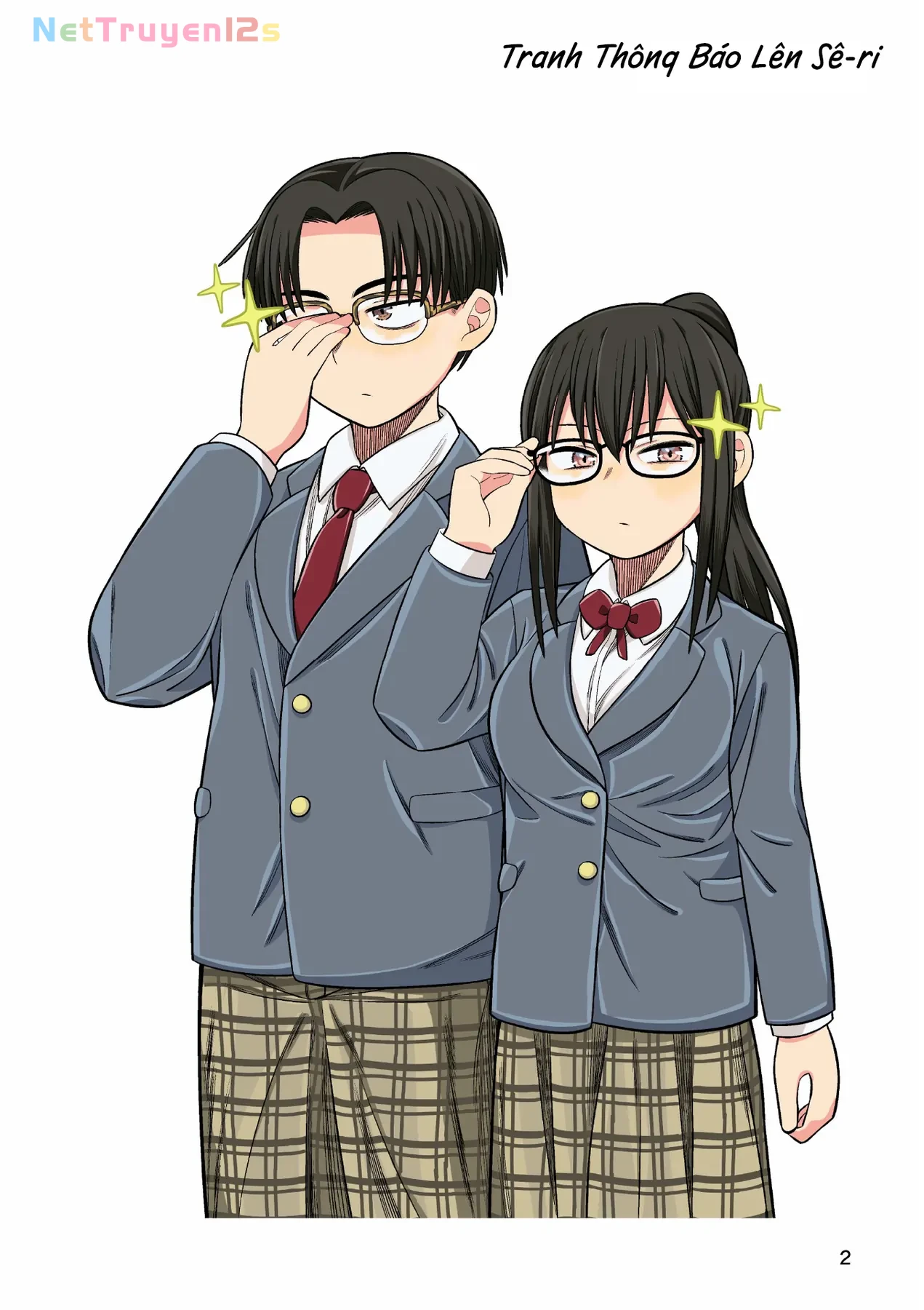 Chie Aru Koibito Chapter  17.5 - 13