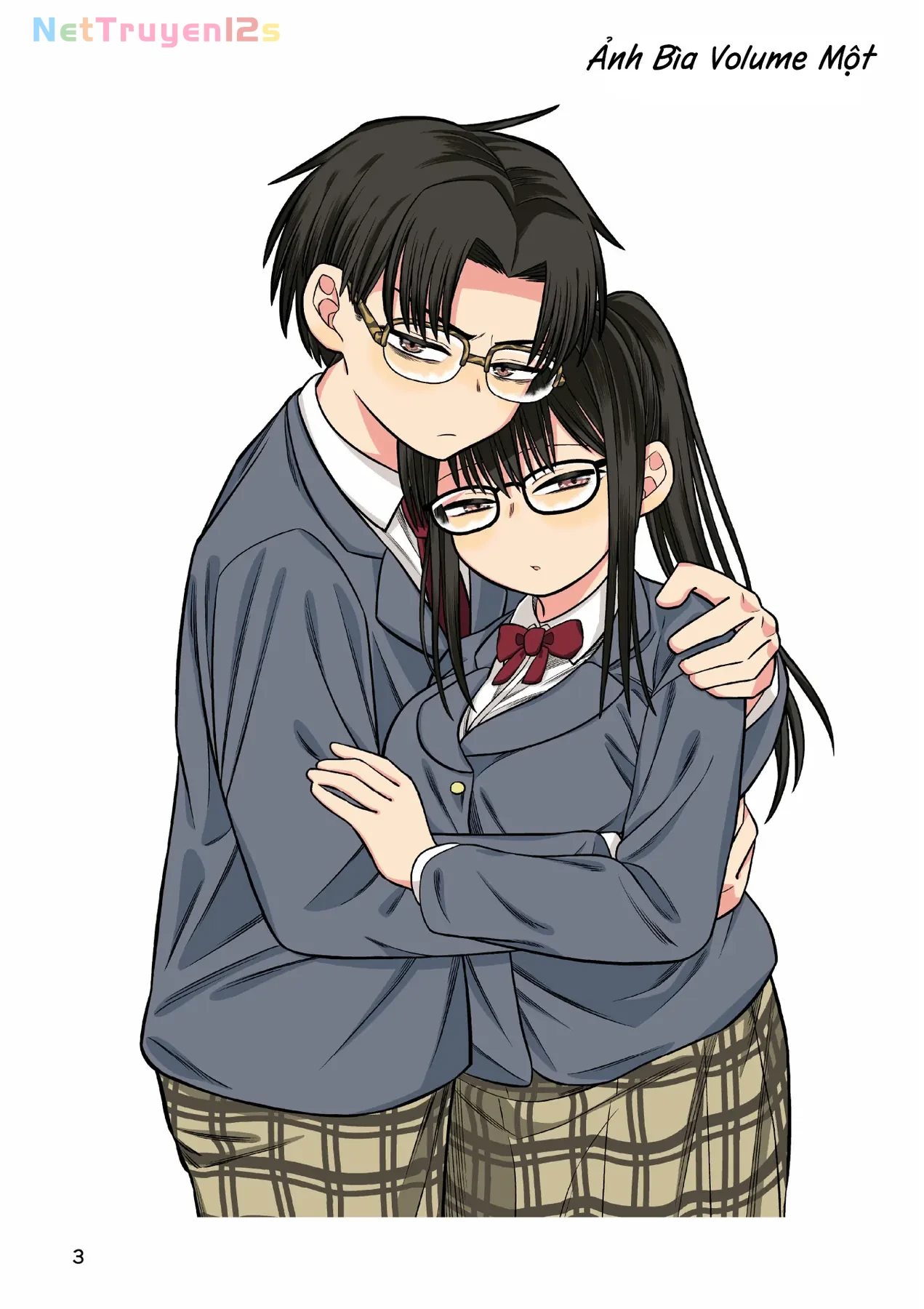 Chie Aru Koibito Chapter  17.5 - 14
