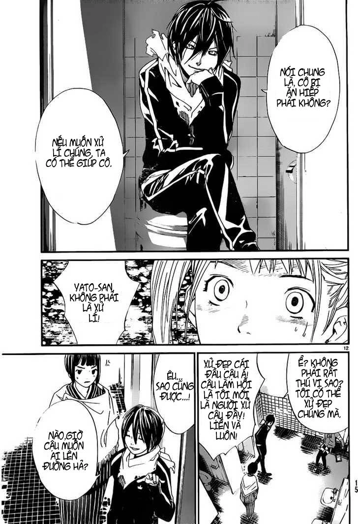 Noragami Chapter 1 - 10