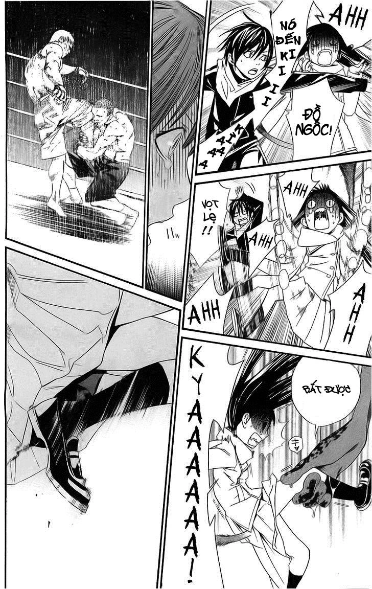 Noragami Chapter 2 - 51