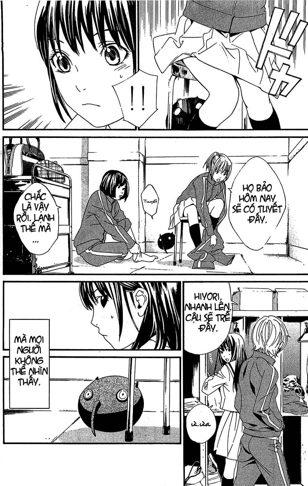 Noragami Chapter 3 - 10