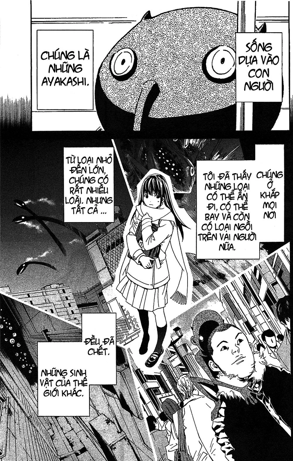 Noragami Chapter 3 - 11
