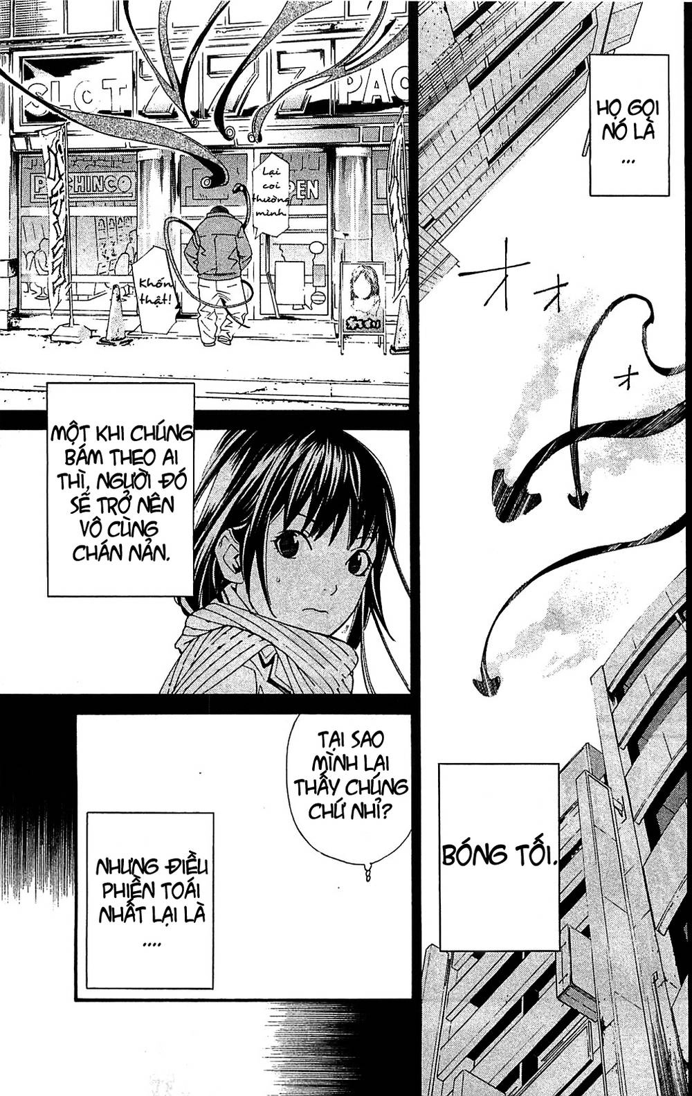 Noragami Chapter 3 - 13