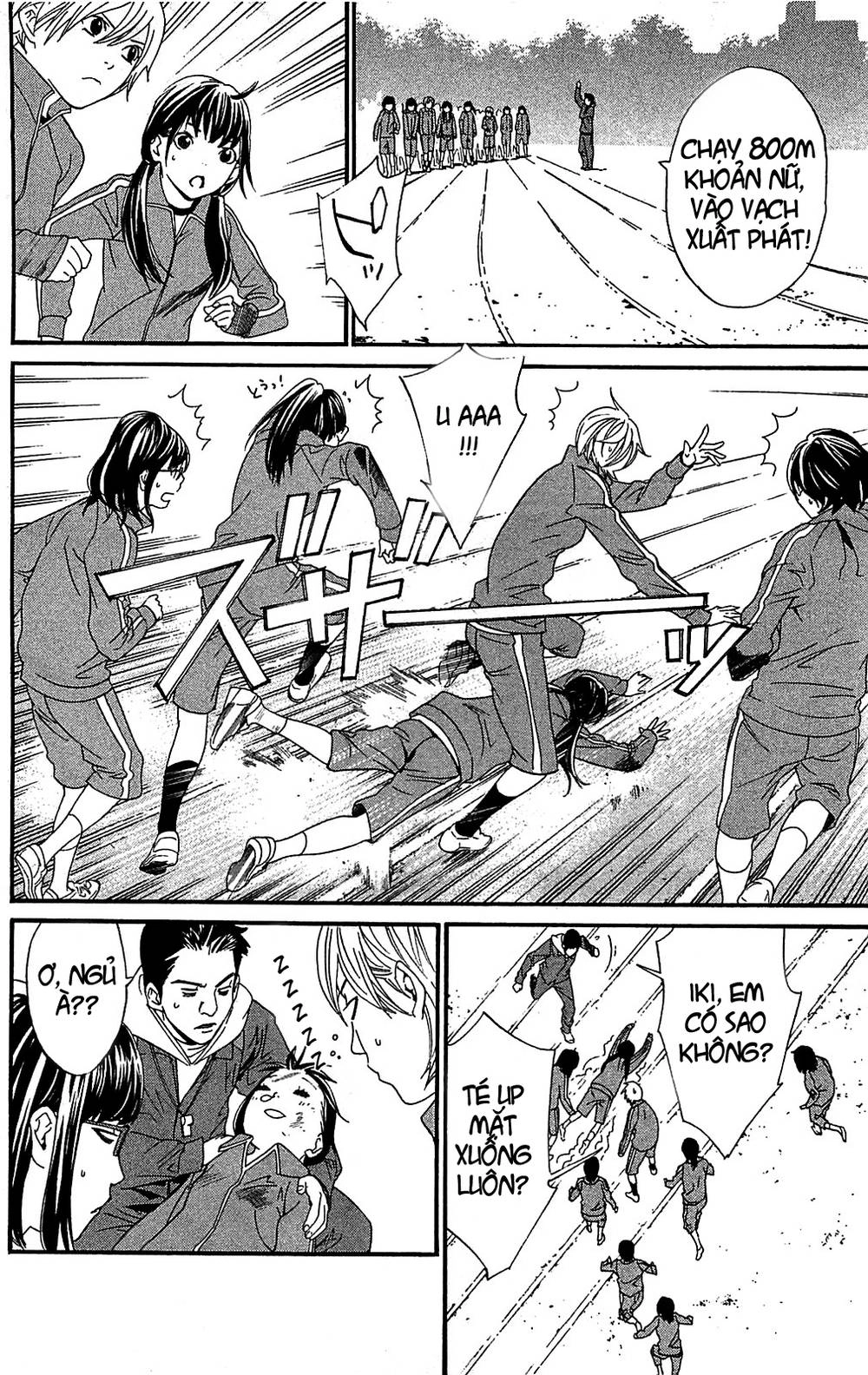 Noragami Chapter 3 - 14