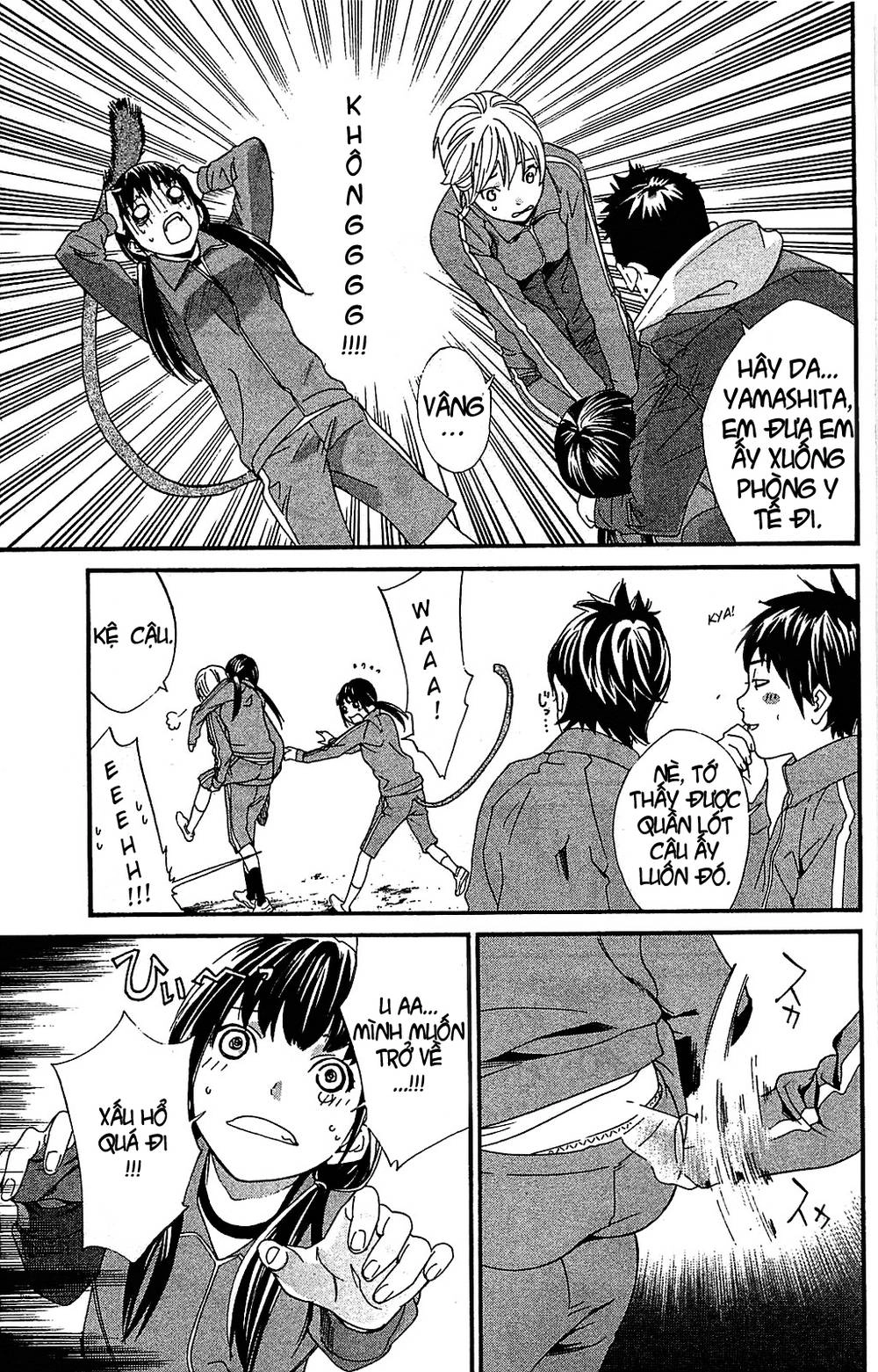 Noragami Chapter 3 - 15