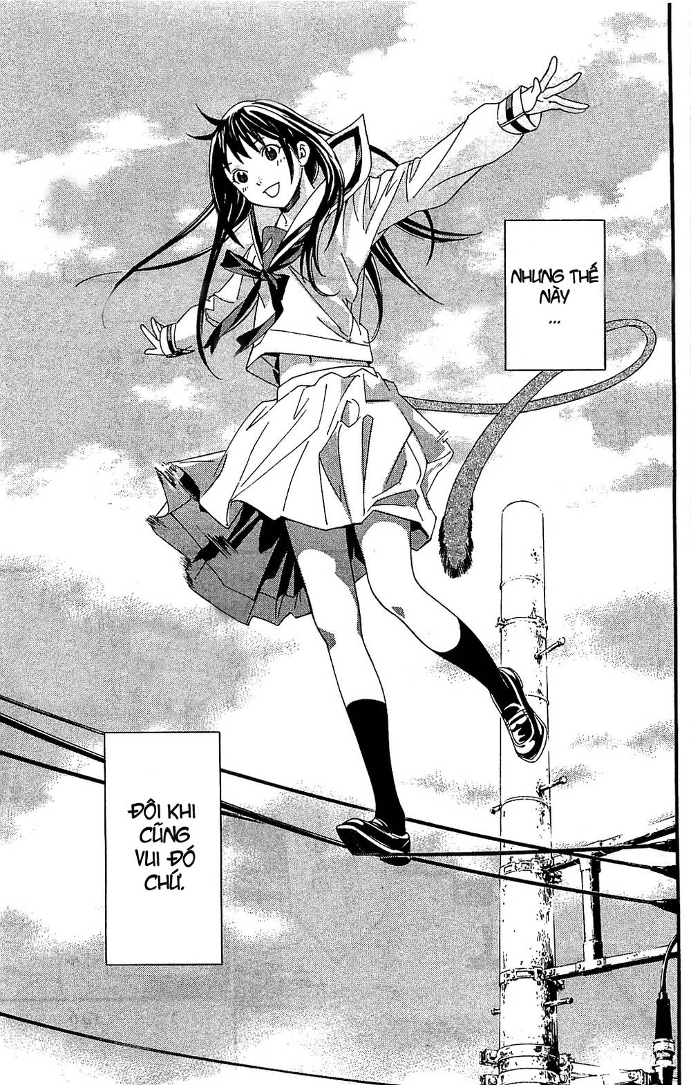 Noragami Chapter 3 - 17