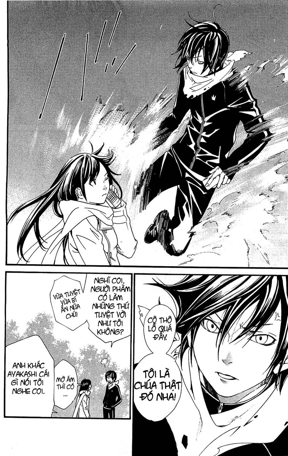 Noragami Chapter 3 - 20