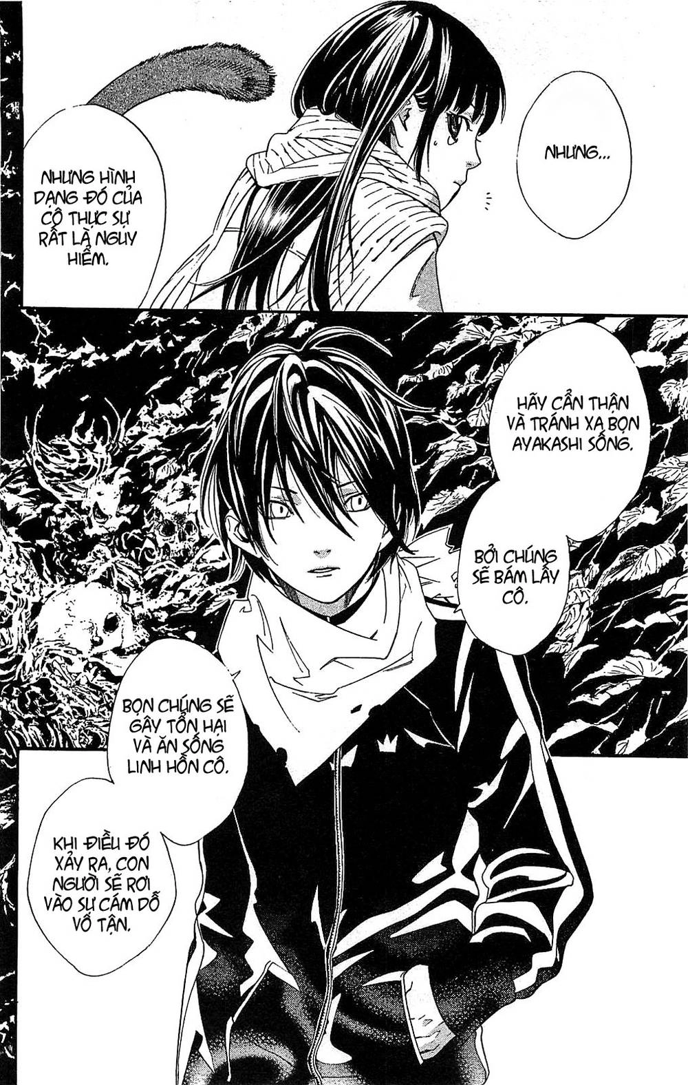 Noragami Chapter 3 - 22