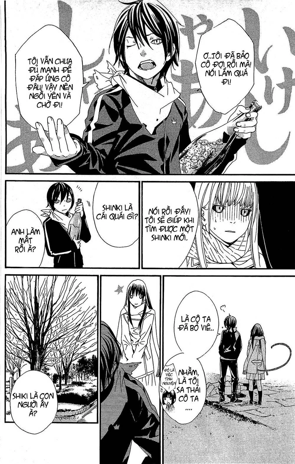 Noragami Chapter 3 - 24