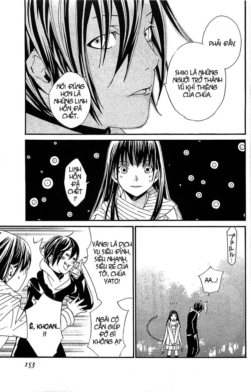 Noragami Chapter 3 - 25