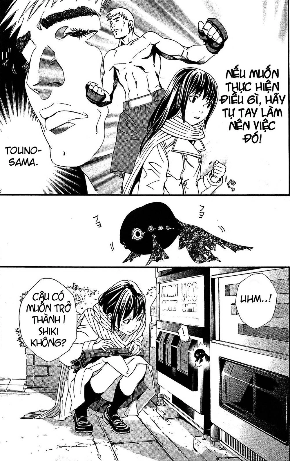 Noragami Chapter 3 - 27