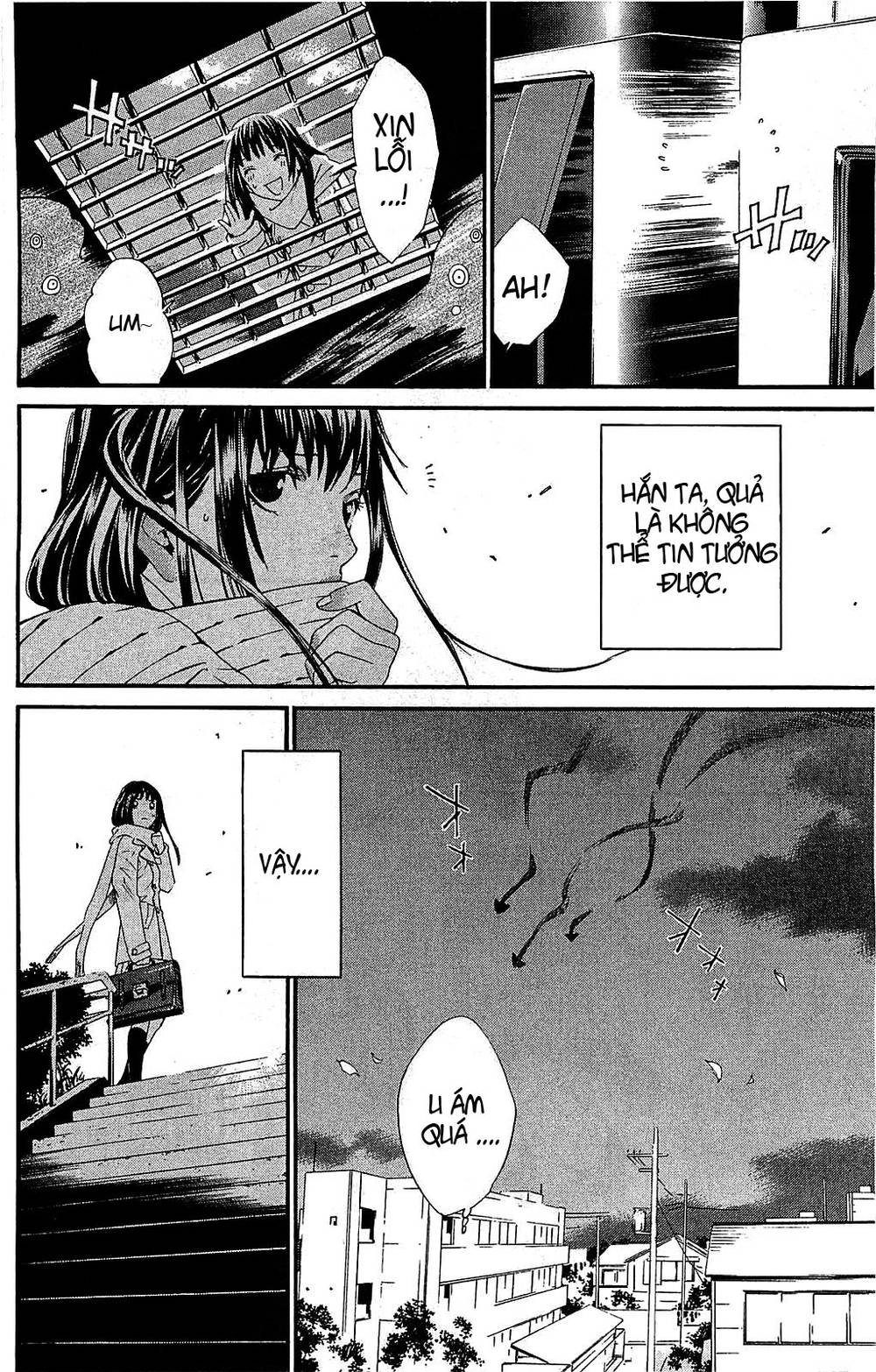Noragami Chapter 3 - 28