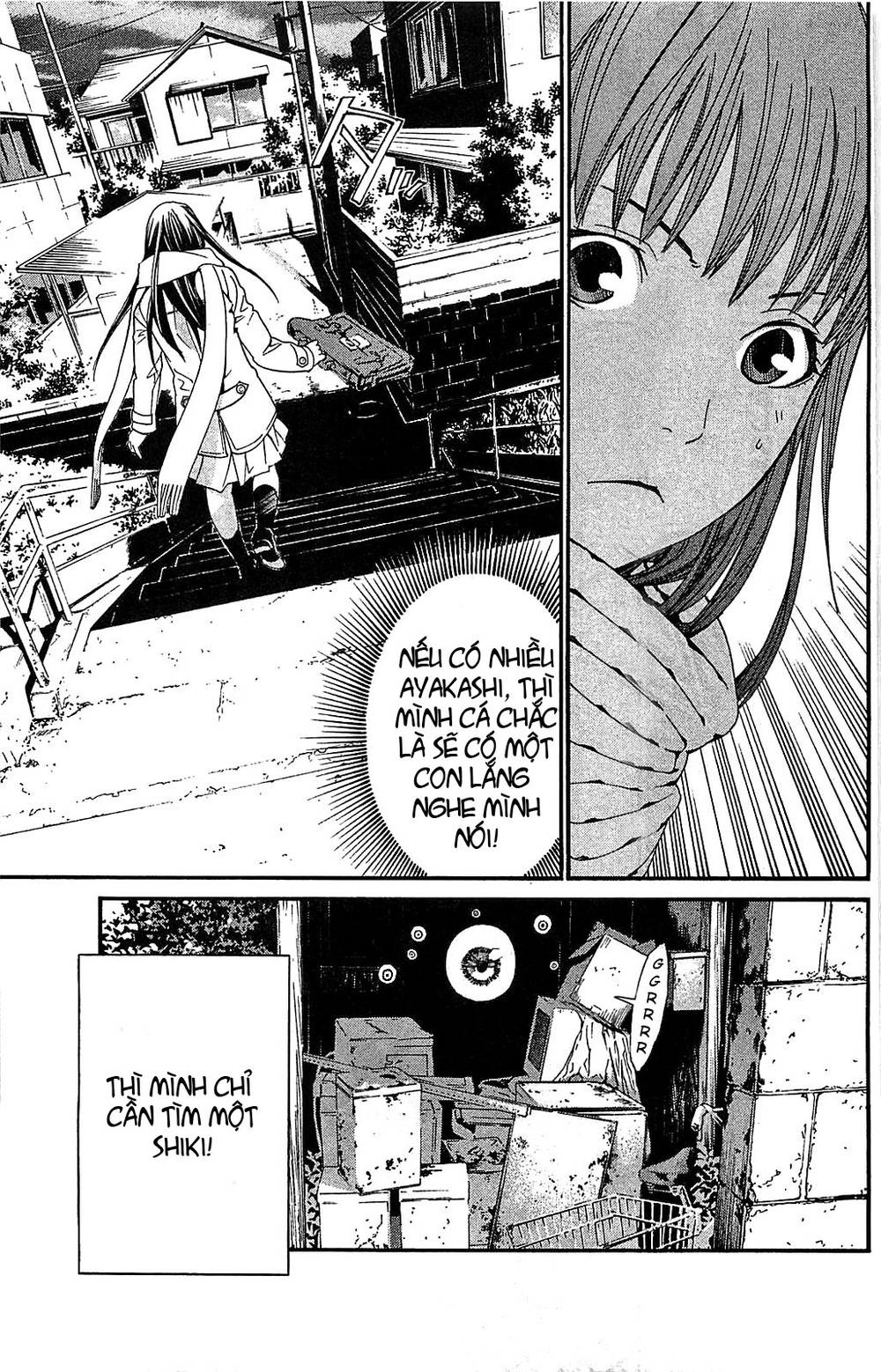 Noragami Chapter 3 - 29