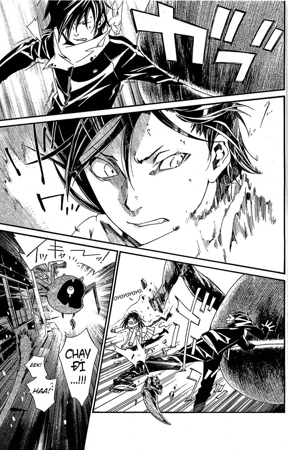 Noragami Chapter 3 - 39