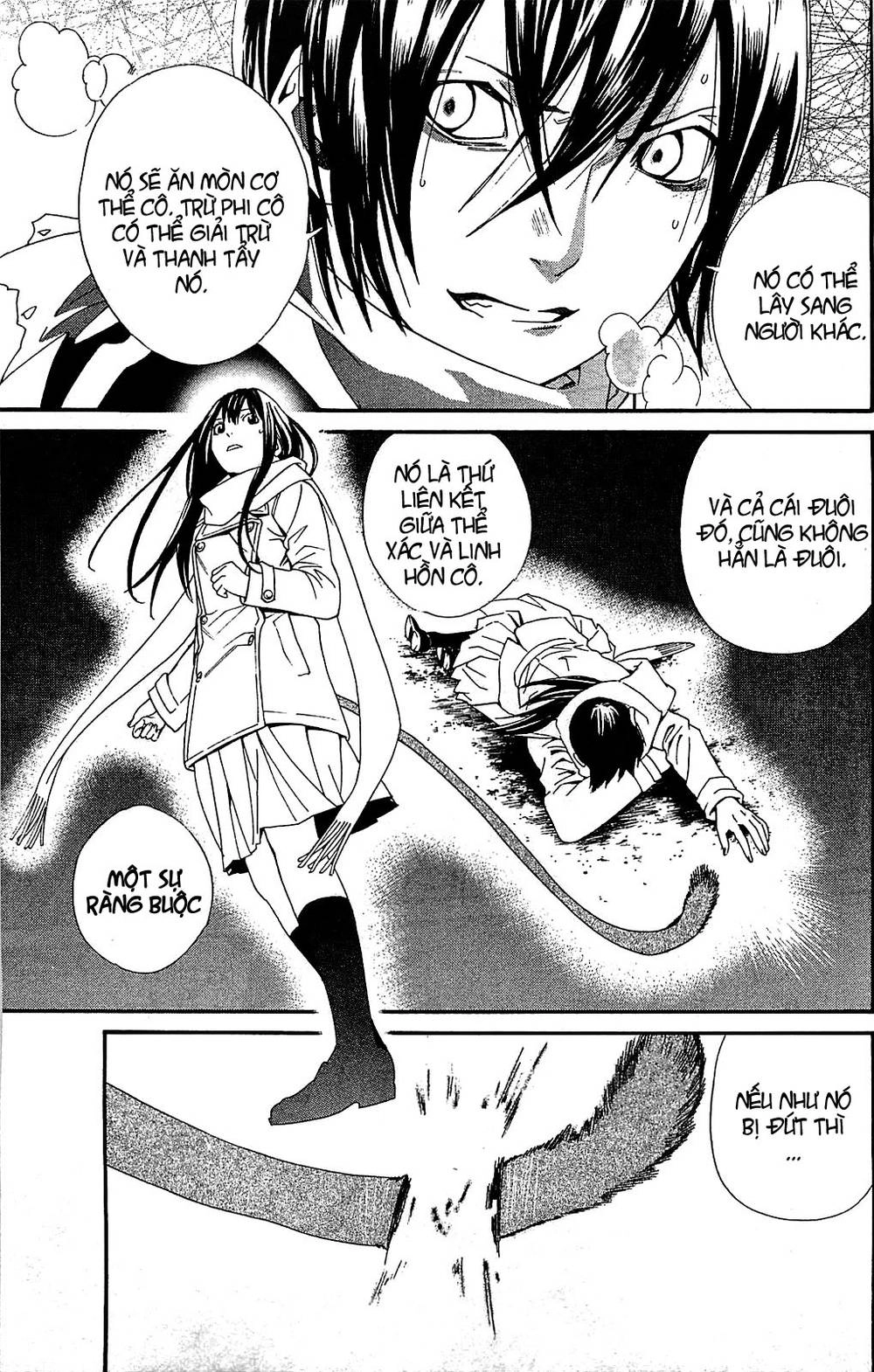 Noragami Chapter 3 - 41