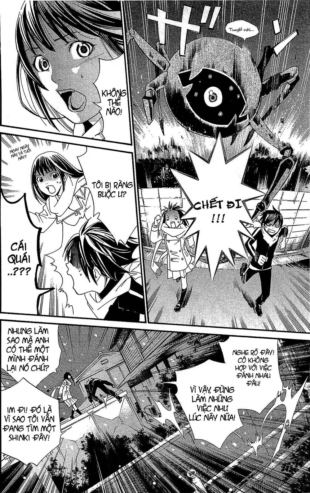 Noragami Chapter 3 - 42