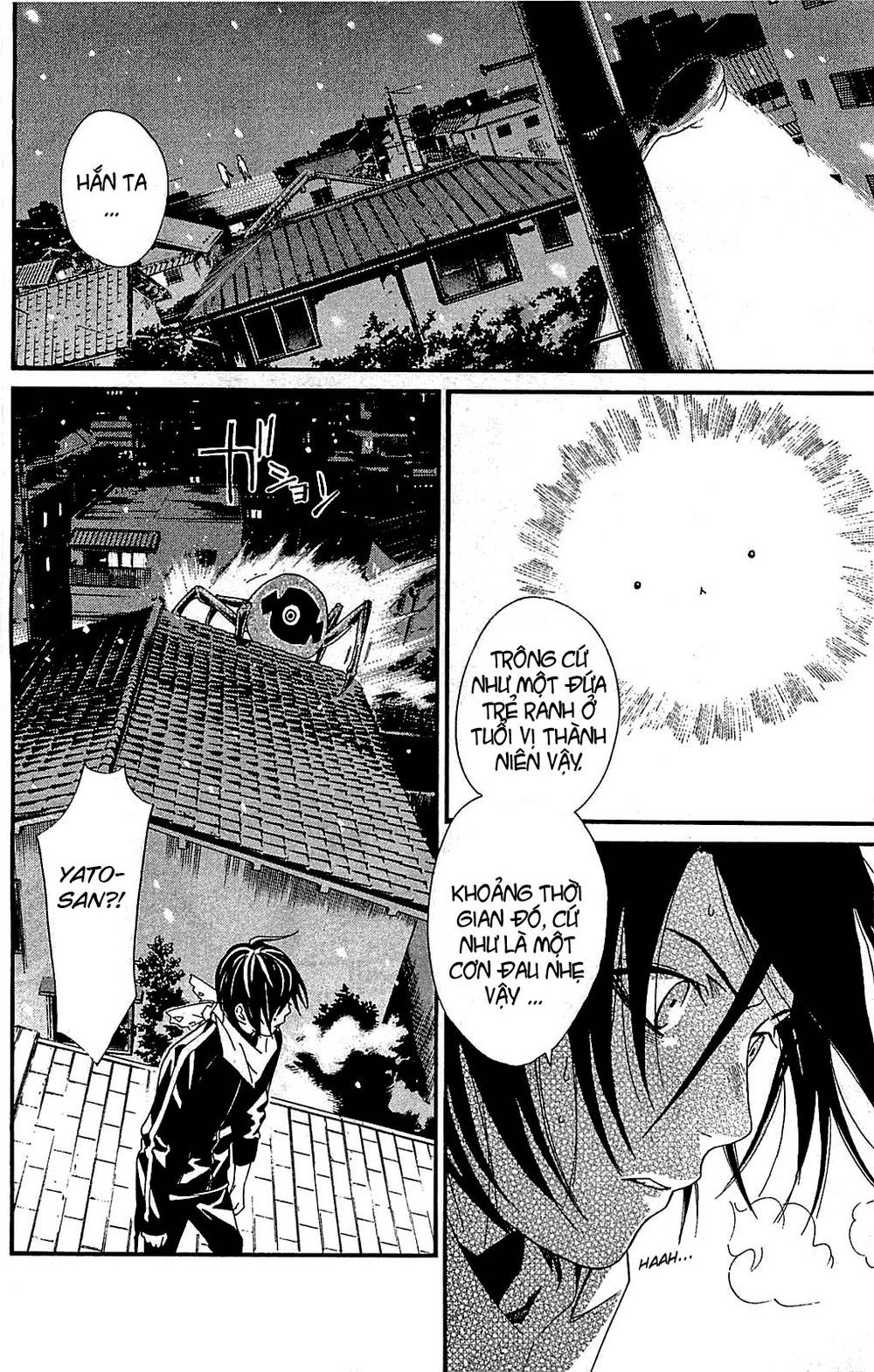 Noragami Chapter 3 - 44