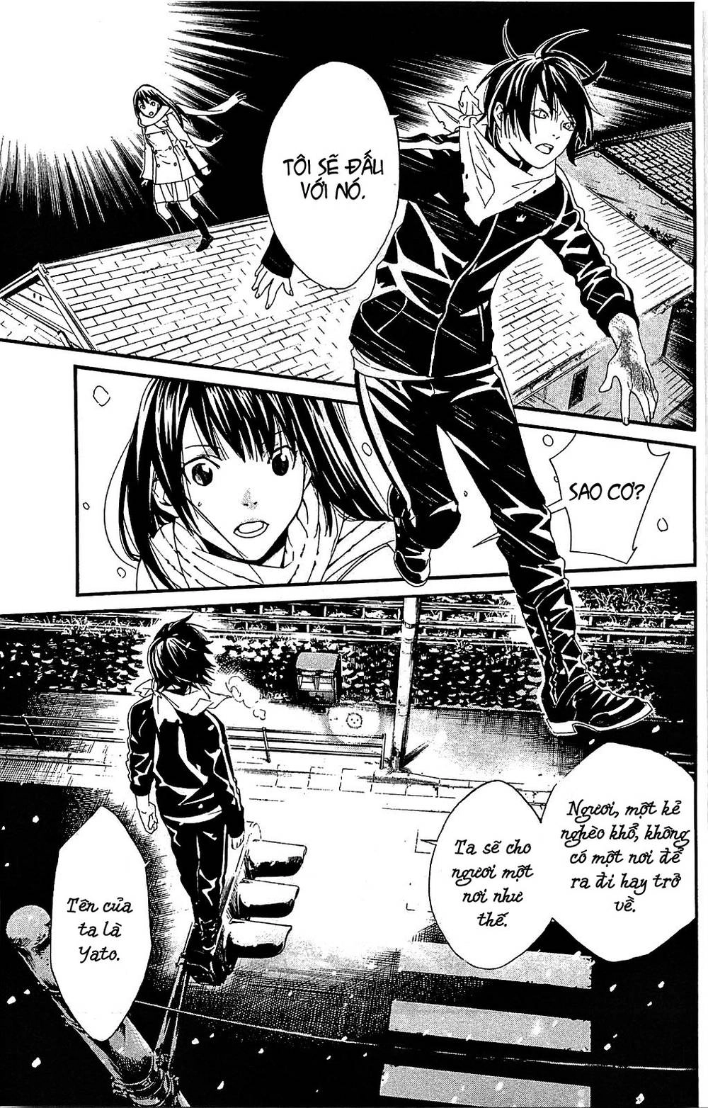 Noragami Chapter 3 - 45