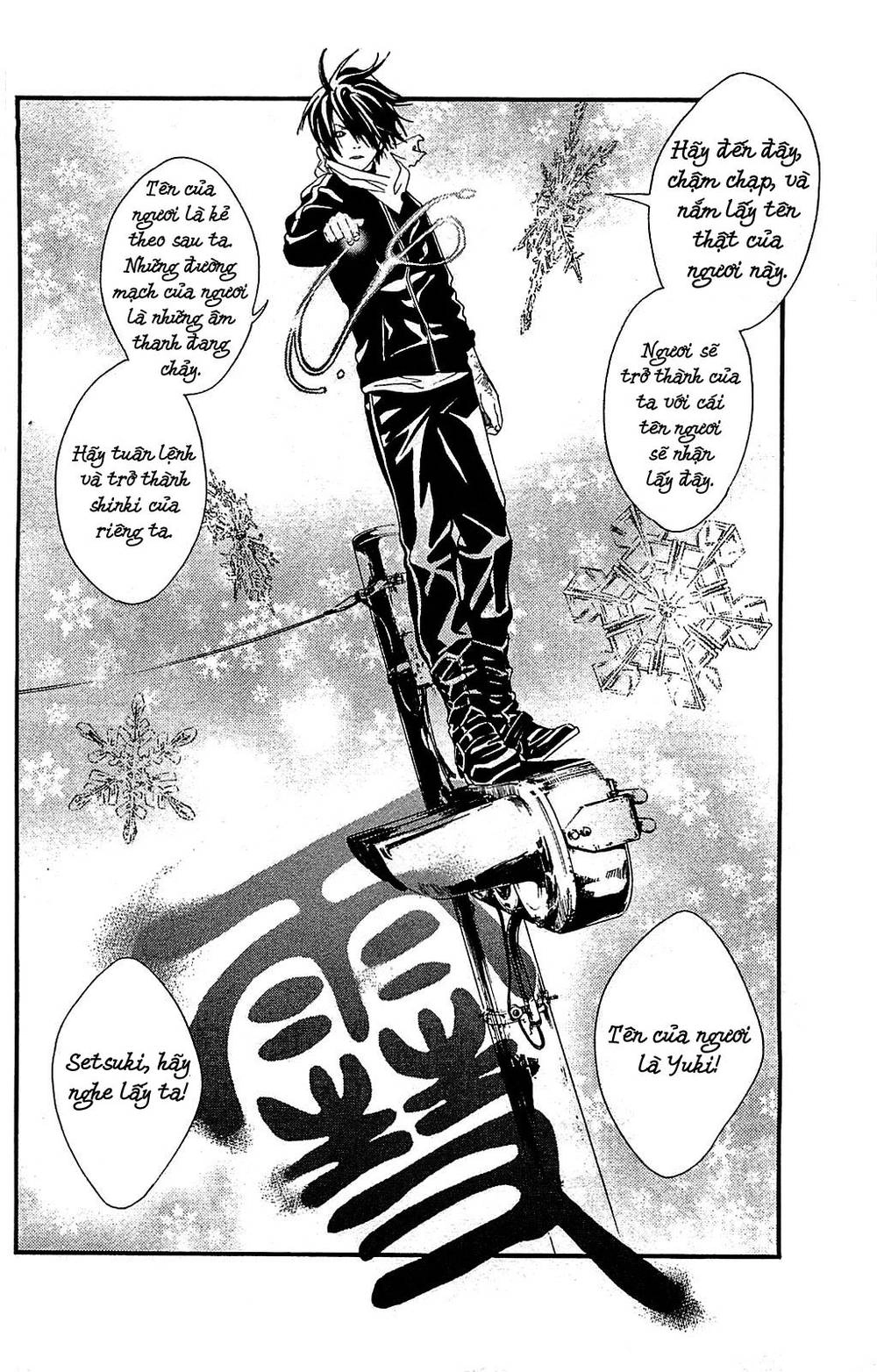 Noragami Chapter 3 - 46