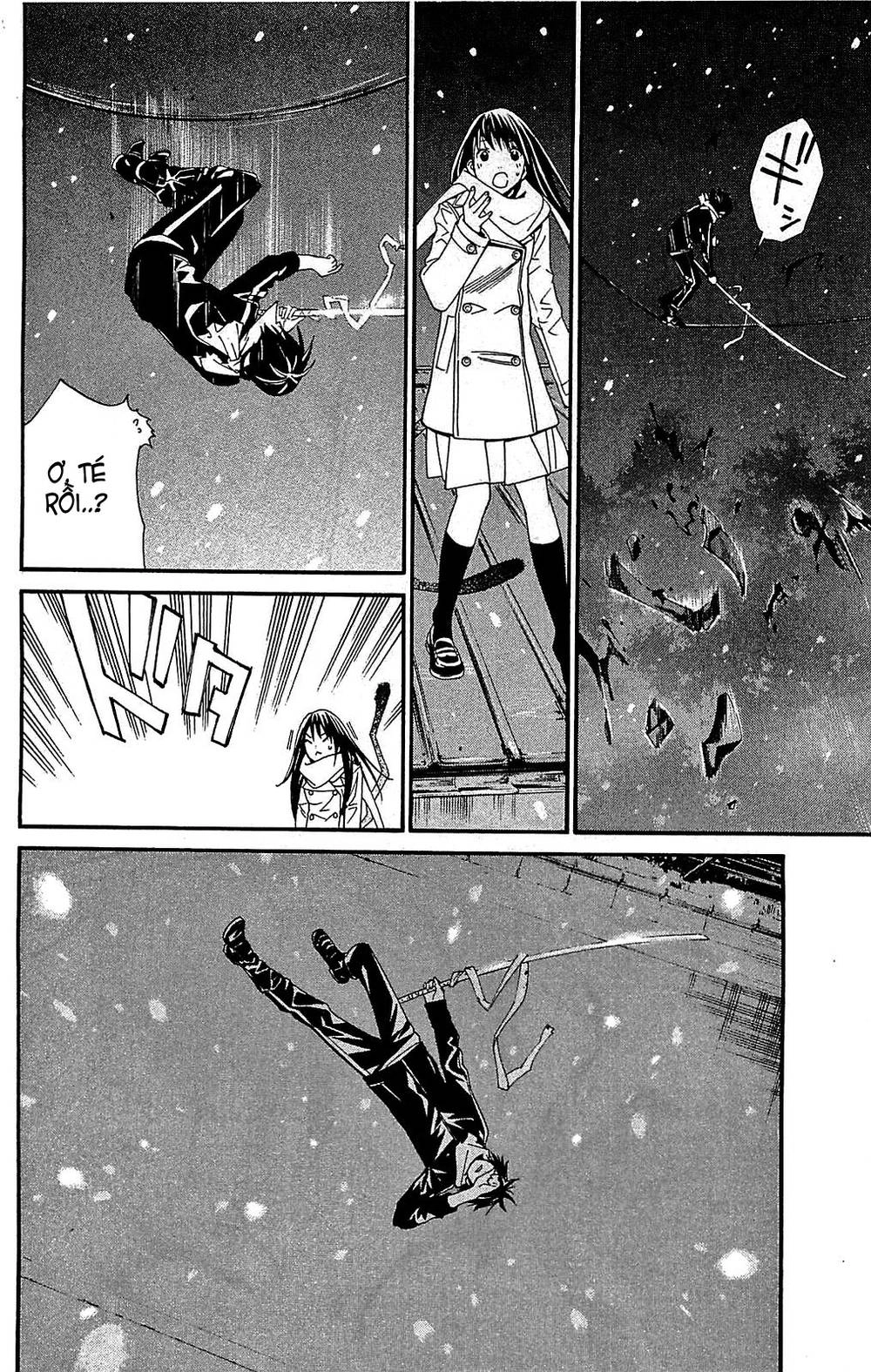 Noragami Chapter 3 - 51